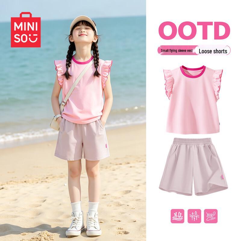 MINISO Girls' Korean Style Cotton Summer Set