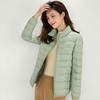 Korean Style Women's Lightweight Down Jacket - 90% White Duck Down, Autumn/Winter 2024, Warm Stand Collar, Long Sleeve Outerwear