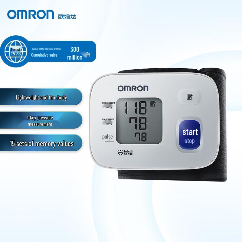 OMRON T10 Wrist Blood Pressure Monitor