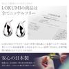 LOKUMI 18K K18 Earrings, Gold, Post, K18, Hypoallergenic, Drop, Women's, Simple, 18K, Small, Droplet, Craft, Popular, Gift, Present, Jk-246 (Silver)
