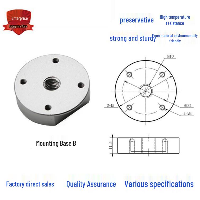 SMC Heavy-Duty Shock-Absorbing Robotic Arm Vacuum Suction Cup Holder & Connecting Rod 25mm