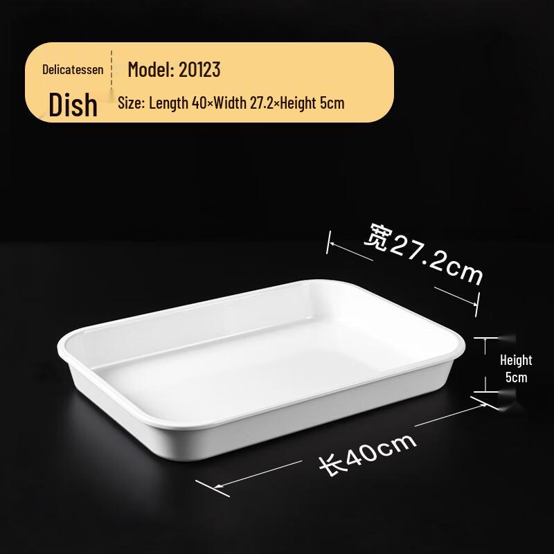 Square Melamine Three-Compartment Food Tray