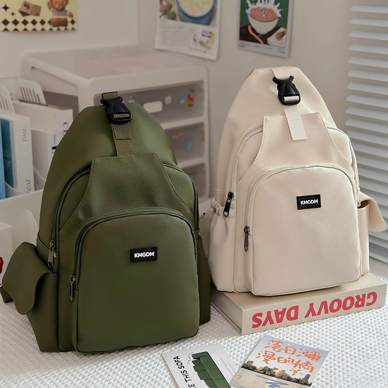New Casual Multifunctional Chest Bag Backpack Versatile Fashion Nylon Cloth Men and Women Bag Shoulder Bag Small Backpack