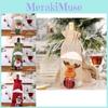 Delightful Christmas Themed Burlap Wine Bottle Bags For Holiday Entertaining Events