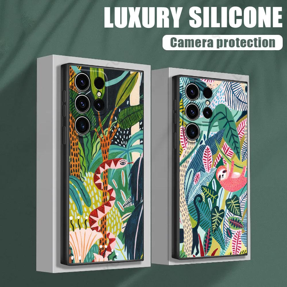 Jungle Art illustration Snake Cats Sloth S26Ultra Case For Samsung Galaxy S26 S25 S24 S23 S20 S21 FE S22 Ultra Plus Phone Cover