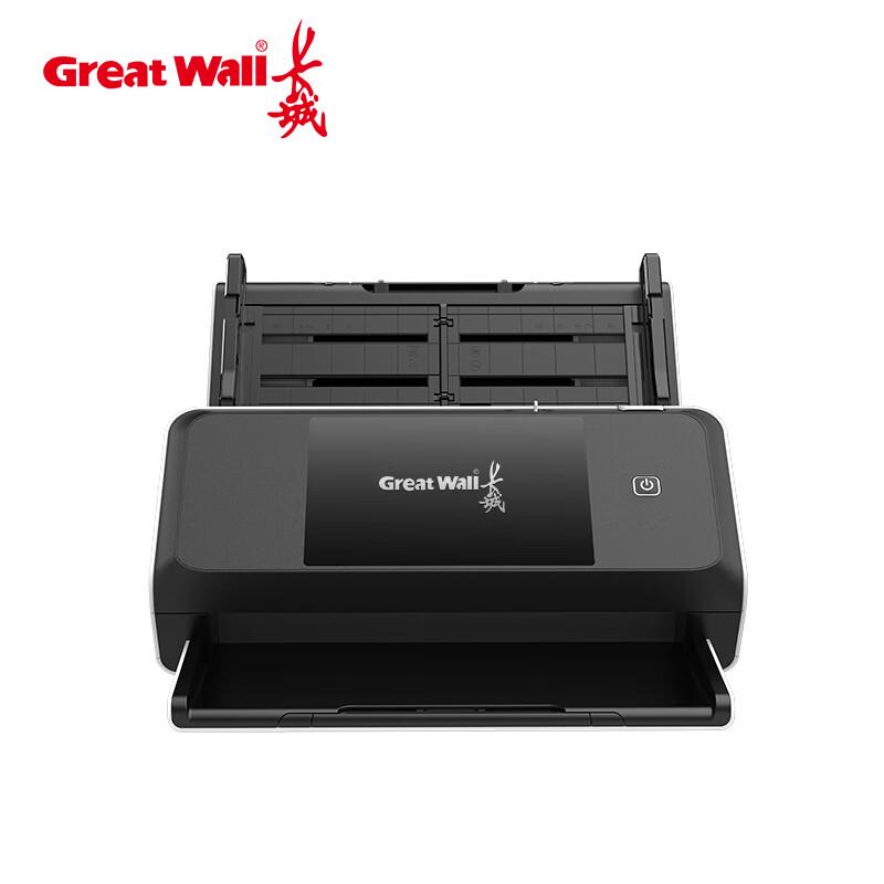 Great Wall GBS-F60 High-Speed A4 Duplex Document Scanner CN plug (adapter included)