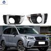 Car Lights Shell For Subaru Forester XT (SJ) 2014 2015 2016 Front Fog Light Cover Fog Lamp Trim Cover Chrome Glossy Type