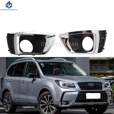 Kryt světel pro Subaru Forester XT (SJ) 2014 2015 2016 Kryt předního mlhového světla Kryt lišty mlhového světla Chromový lesklý typ