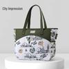 MDNG Women's Simple Solid Color Large Capacity Shoulder Mom Bag