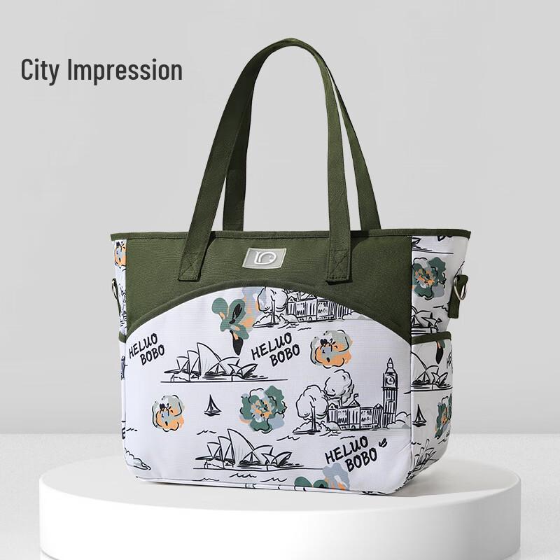 MDNG Женская Простая Однотонная Вместительная Плечевая Сумка для Мамы 1