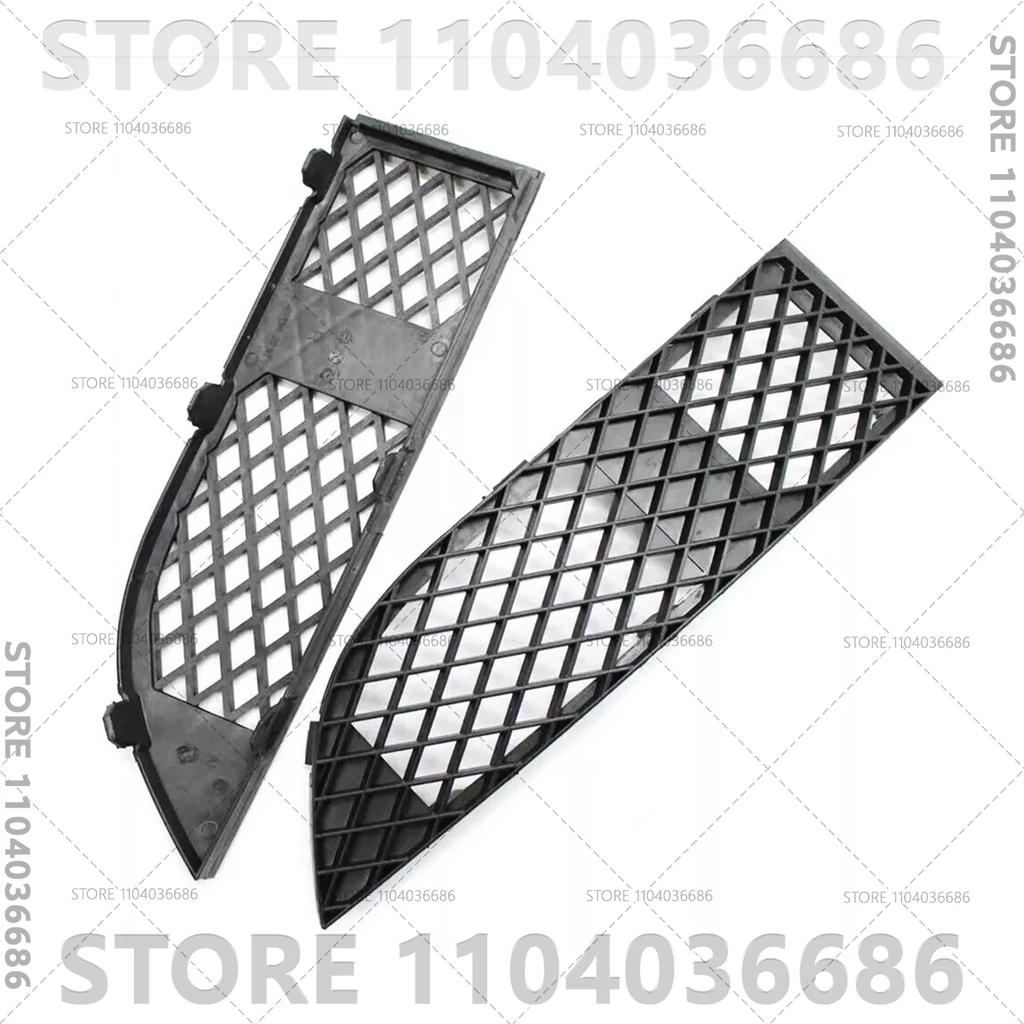 Pro 2003 2004 2005 2006 2007 2008 E65 E66 BMW 750i 750Li 760i 760Li Alpina B7 Přední nárazník Mřížka Mřížky Síťovina