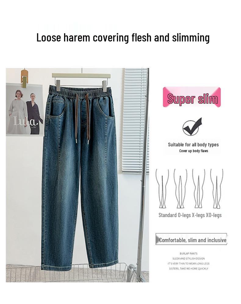 High-Quality Plus-Size Slimming Elastic Straight-Leg Pants for Women