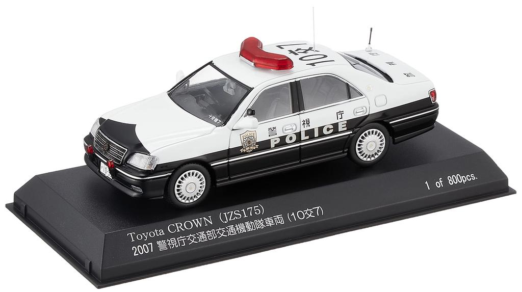 Toyota Crown 2007 Metropolitan Police Department Transportation Department Traffic Riot Police Vehicle Completed Product RAI'S 1/43 (JZS175) (407)