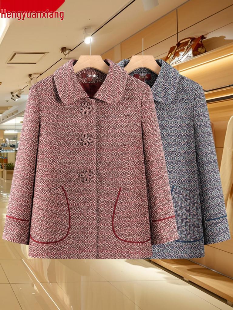 Hengyuanxiang 2025 Frühlingsmantel für Frauen mittleren und höheren Alters