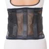Breathable Four-Season Lumbar Belt with Steel Plate Support and Self-Heating for Men and Women