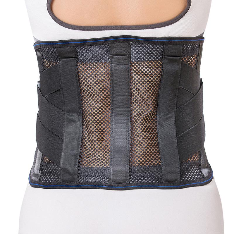 Breathable Four-Season Lumbar Belt with Steel Plate Support and Self-Heating for Men and Women