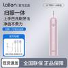 Lefan LFTB01-A Sweep-Vibration Sonic Electric Toothbrush