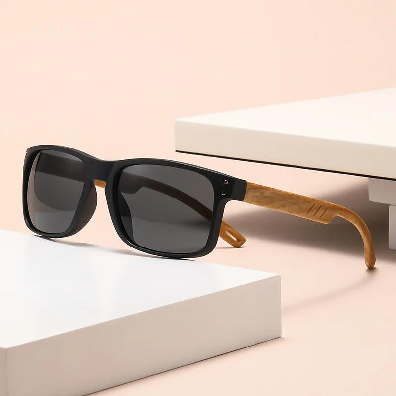 UV Protective Sunglasses for Men Outdoor Square Eyewear Sun Protection Travel Driving Street Pography Shades Eyeglasses