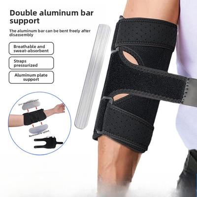 Steel Plate Elbow Pads for Men and Women Reverse Pull-up Double Aluminum Plate Removable Strap Support Pressurized Fixed Arm Joint Protective Gear