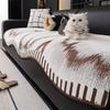 Modern Simple Sofa Cushion Special-Shaped Straight Sofa Cover  New Four-Season Universal Irregular Sofa Cushion Cloth