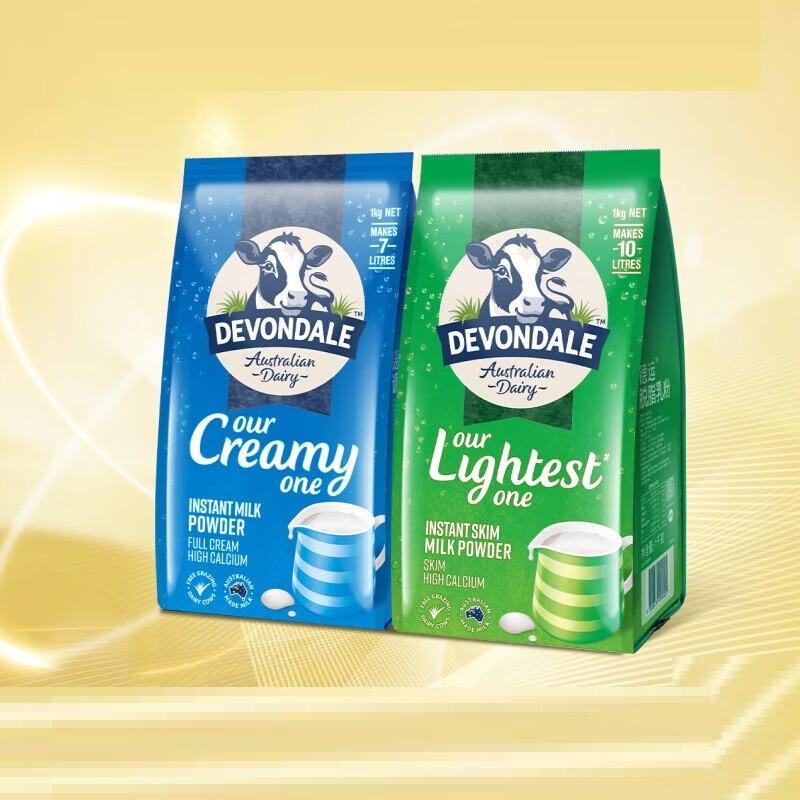 Devondale Full-Fat & Skim Milk Powder Combo