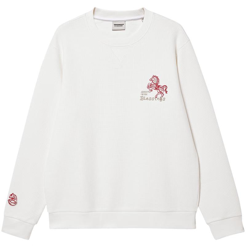 

JACK&JONES Men s Horse Year Embroidered Waffle Knit Sweatshirt 2XL