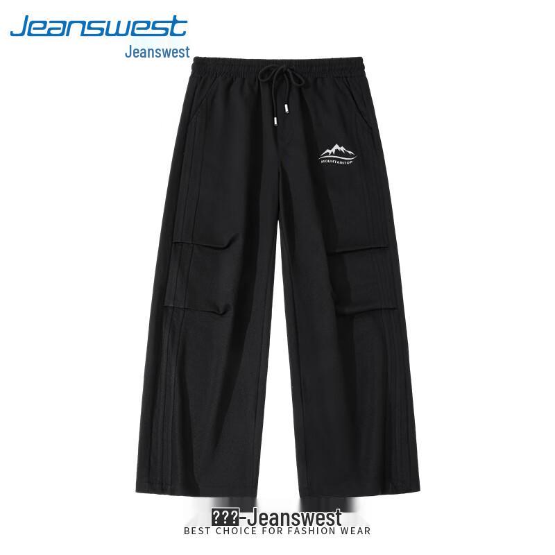 Jeanswest Men's Relaxed Fit Wide-Leg Cargo Pants