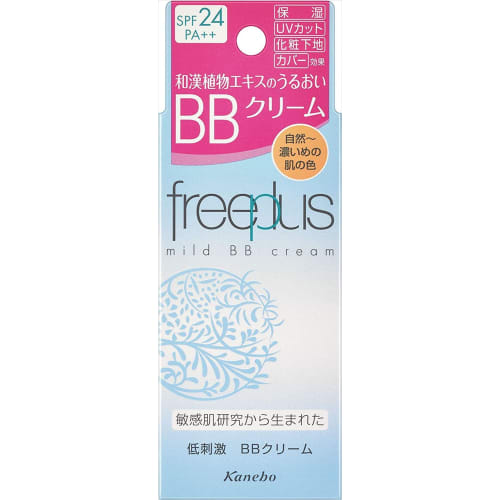 Free Plus Mild BB Cream D SPF24 PA++ 30g