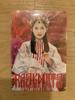 [USED] Momoclo Wafers Kanako Momota Kanako Cards 4 pieces