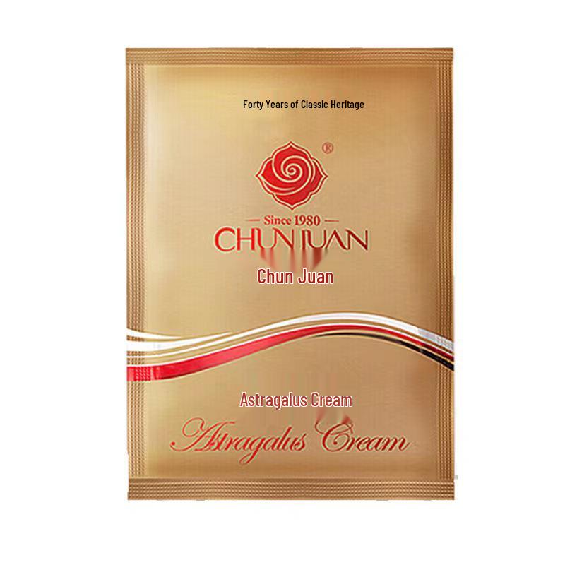 Chunjuan Astragalus Cream 30g Sachet - Suitable for Normal, Dry, Oily Skin, Same Day Shipping Available