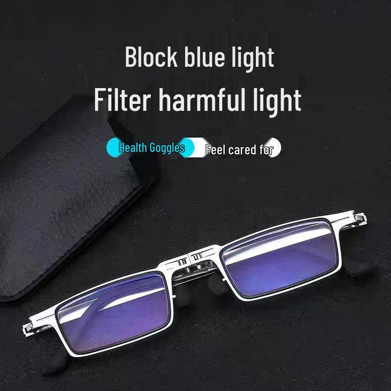 High-Definition Foldable Anti-Blue Light Reading Glasses—Screwless, Anti-Radiation, Ideal for Mid to Elderly Users