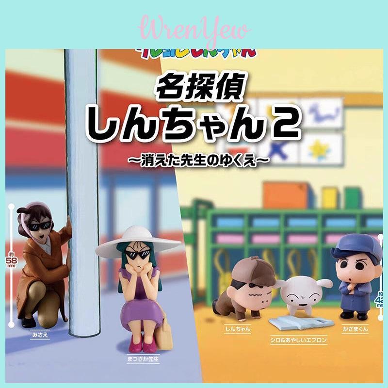 Crayon Shin Chan Detective Toy Model With Abs Material For Collectors And Kids
