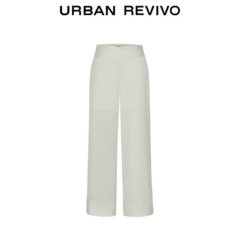 UR 2025 Autumn Women's Textured Wide-Leg Commuter Pants