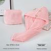 Ultra-Soft Coral Fleece Double Layer Hair Drying Cap for Women - Thick, No-Shed Bath Wrap