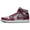 Nuove 1 Mid Rosso Ciliegio DQ8426-615