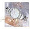 POSHI Star Series Niche Quartz Watch Light Luxury Retro Fashion Watch Women's Watch