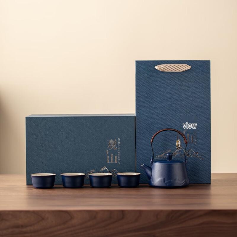 Dongyue Guanshan Kung Fu Tea Set