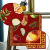 Shana Tova Table Runner Jewish Holiday Decor Reusable Rosh Hashanah New Year Kitchen Dining Table Runner Jewish Party Decor