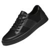 Men's Trendy Summer White Mesh Cowhide Sneakers