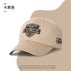 Soft top big head circumference baseball cap men's autumn and winter letter embroidered cap retro casual hat hat