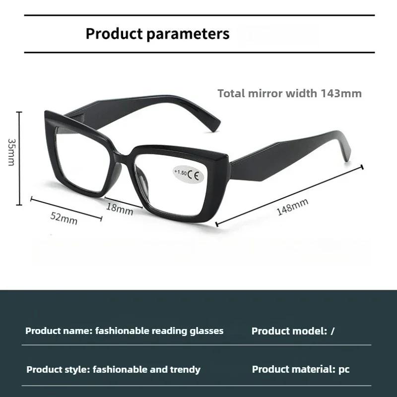 Fashion Small Square-framed Reading Glasses for Women and Men Trendy Ultralight Presbyopia Eyeglasses Protect Diopter +1.To+4.0