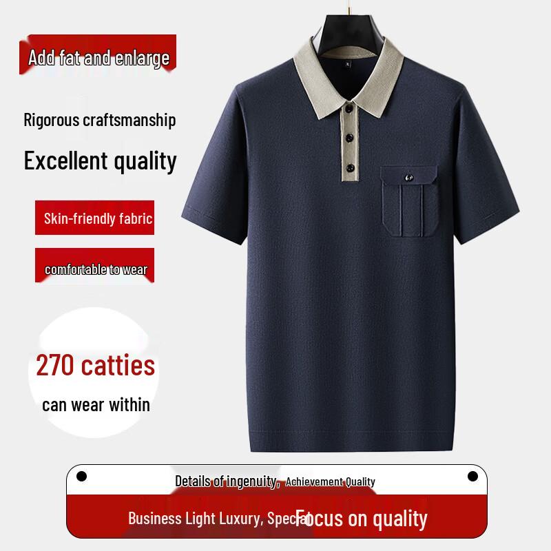 Men s Plus Size Short Sleeve Polo Shirt 2XL