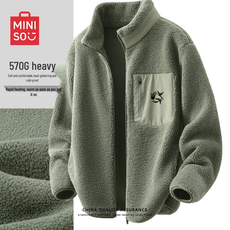 

MINISO Мужская куртка из толстого флиса со стойкой 570 г 3XL