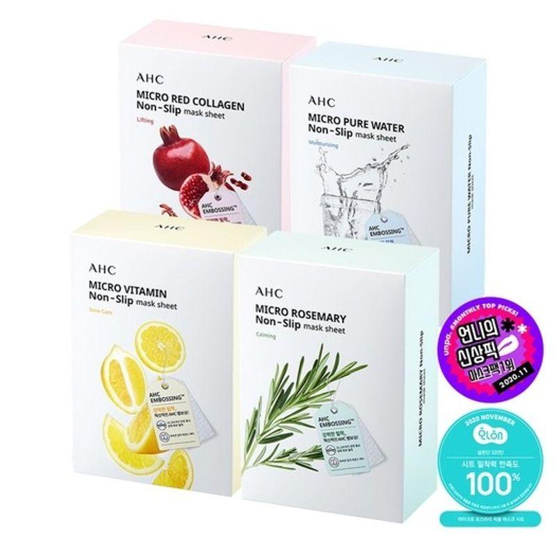 AHC Micro Adhesive Mask Sheet 10 Sheets