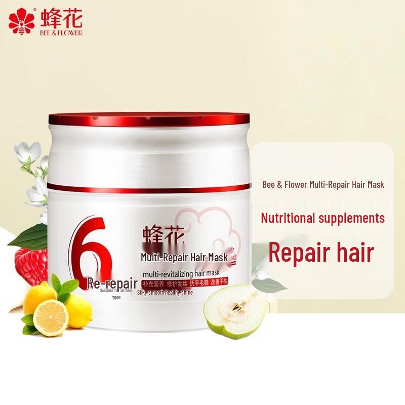 Bee & Flower Multi-Repair Hair Mask