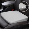 New Car Seat Booster Cushion Honeycomb Memory Cotton Car Seat Cushion Car Breathable 3D Mesh Thickened Sedentary Seat Cushion