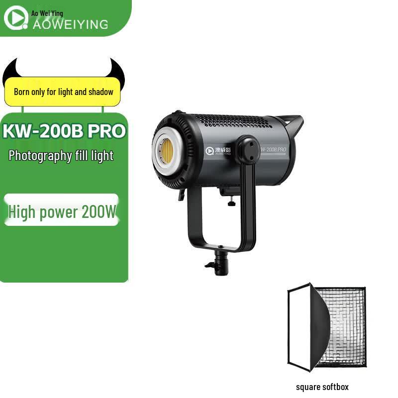 AOWEIYING KW-200B PRO LED Video Fill Light with Square Softbox