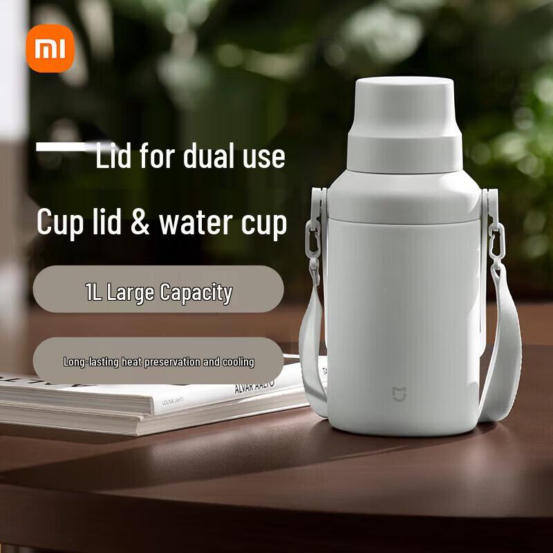 Xiaomi 1L Portable Insulated Water Bottle