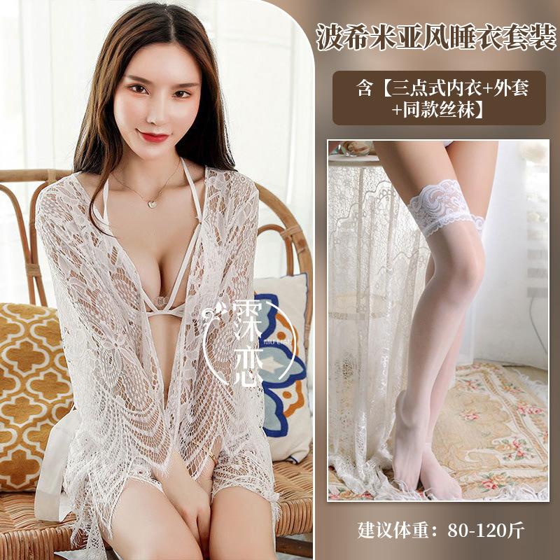 Sex Underwear Sexy Bohemian Hollow Chest Suspender Bathrobe Set Sexy Sex Clothes
