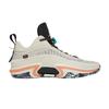 Air 36 Low PF 'Ground Up'
